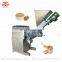 Supermicro Mill Peanut Butter Grinding Machine Price