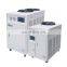 Calorex JL-200 Industry Refrigerating Machine