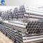 CARBON STEEL WATER PIPE PRICE