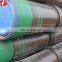 metal pipe