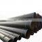 API 5L psl2 erw steel tubular pipe sleeve