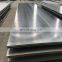din 2.4617 nickel alloy steel plate/sheet
