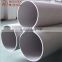 Alibaba hot sale 201 stainless steel decorative pipe