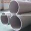 Alibaba hot sale 201 stainless steel decorative pipe