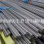 forged hot sale 201 302 304 304L 316 316L 410 430 stainless steel bar round bars with cold drawn and hot rolled