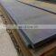 ASTM A709Gr.36.50.50w.70w StE460 bridge steel plate, weight of steel plate, high quality hot rolled steel plates