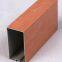Customized Dance Hall Manufacturer Supply Hyperbolic Aluminum Square Pass