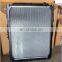 Dongfeng Kingrun cooling system 1301010-KD100 Radiator
