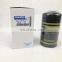 Diesel Engine 6D125E-5 600-311-4510 Cartridge  For Wheel Loader WA480-6 WA500-6 Part