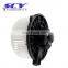 Blower Motor Suitable for Honda 79310S5DA01 79310S7AG12 79310SCVA01 700005 3010492 HO3126101