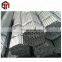 Cheapest precision steel pipe