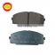 Chinese Supplier Wholesale Auto Parts Brake Pads OEM A124K  AB312L361 for Toyota