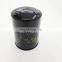 high quality truck diesel engine components oil filter RE59754