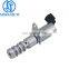 Engine Variable Valve Timing Solenoid Camshaft VVT For GMC Chevy Buick 12568078