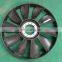 Fan with number 4100 4102 for K4100 loader