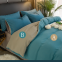 Two-tone Cotton And Polyester Bedding Set 4pcs