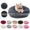 Wholesale Custom Luxury Warm Soft Dog Cat Cushion Sofa Plush Round Pet Bed