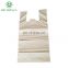 custom reusable biodegradable plastic grocery shopping bags with logos