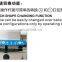 HM 1377 Single-Thread Chainstitch Button Sewing Machine