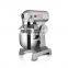 10 qt. Gear Driven Commercial Planetary Stand Mixer with Guard