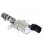 15330-75010 NEW Variable Valve Timing Solenoid OEM 918-057