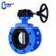 Easy Operate Center Line EPDM NBR Viton Lining Butterfly valve With Flange End