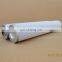 Hydraulic oil filter element 0330D010BN4HC