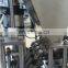 shanghai shenhu kc-4 cafe capsule packing machine