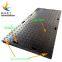 Hdpe temporary floor protection mats/track road construction matte plastic road solution