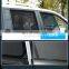 Factory  Magnetic Rear Side Car Sunshade for Customized Mesh  Car Sunscreen Cassette Car Window Shade 2PCS
