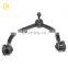 Передняя правая верхняя управляющая балка для Ford Expedition 2006 - 2004, Lincoln Navigator 2006 - 2004 2L1Z3085CA 6L1Z3085BA 2L1Z3084CA 6L1Z3084BA