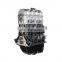 high performance Car Accessories 465QR engine assembly fit for GONOW