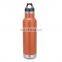 Sports drinking water bottle stainless steel 500ml vacuum bottle with lid and lift ring