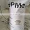 Hpmc HPMC for construction  Hydroxypropyl Methyl Cellulose CAS 9004-65-3  Industrial grade