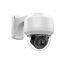 PTZ-2504X-I2      5MP 4X Controller Remote Control IR PTZ Network Camera          5mp Poe Ip Camera