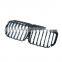 high guality front grills  For BMW X7 G07 modified double line grille Car front grilles