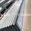 Hot dipped galvanized zinc corrugated sheet metal roofing