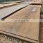 High quality 10mm 12mm 18mm Wear Resistant Abrasion Steel Plate NM360 NM400 NM450 NM500 AR400 AR450 AR500 sheet