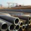 Factory Direct Sales ST37 ST52 S235jr Carbon Steel Tube Pipe
