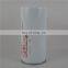 Replace Ingersoll Rand V series 15~37KW compressor parts oil separator 54749247 parts