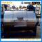 Industrial wool dewatering machine sheep washing production line processing wool machinery