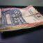 BOPP Laminated Agricultural Grain Seed Printed PP Woven Bag
