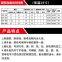 RunDianXinTong  RDXT Алюминиевый накладной элемент RDXT-858/105