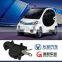 Car Power Door Actuator for Changan/fulu DC 12V CE auto parts accessories
