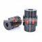 XL Star Type Spider Jaw Coupling Flexible Shaft Coupling Rubber Coupling