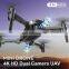 New Arrivals Toy Drone R16 Photography Quadcopter Mini Drone With 4k Dual Camera UAV