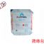 PE valve bag for activated carbon