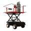 garden hydraulic scissor lift electric  work platform