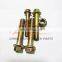 Factory Direct Price Concessions  SINOTRUK SITRAK MAN MC11/MC13  Motor Accessories  MQ6-03216-8310 Hexagonal Flange Face Bolt Q1