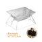 Outdoor stainless steel folding barbecue grill